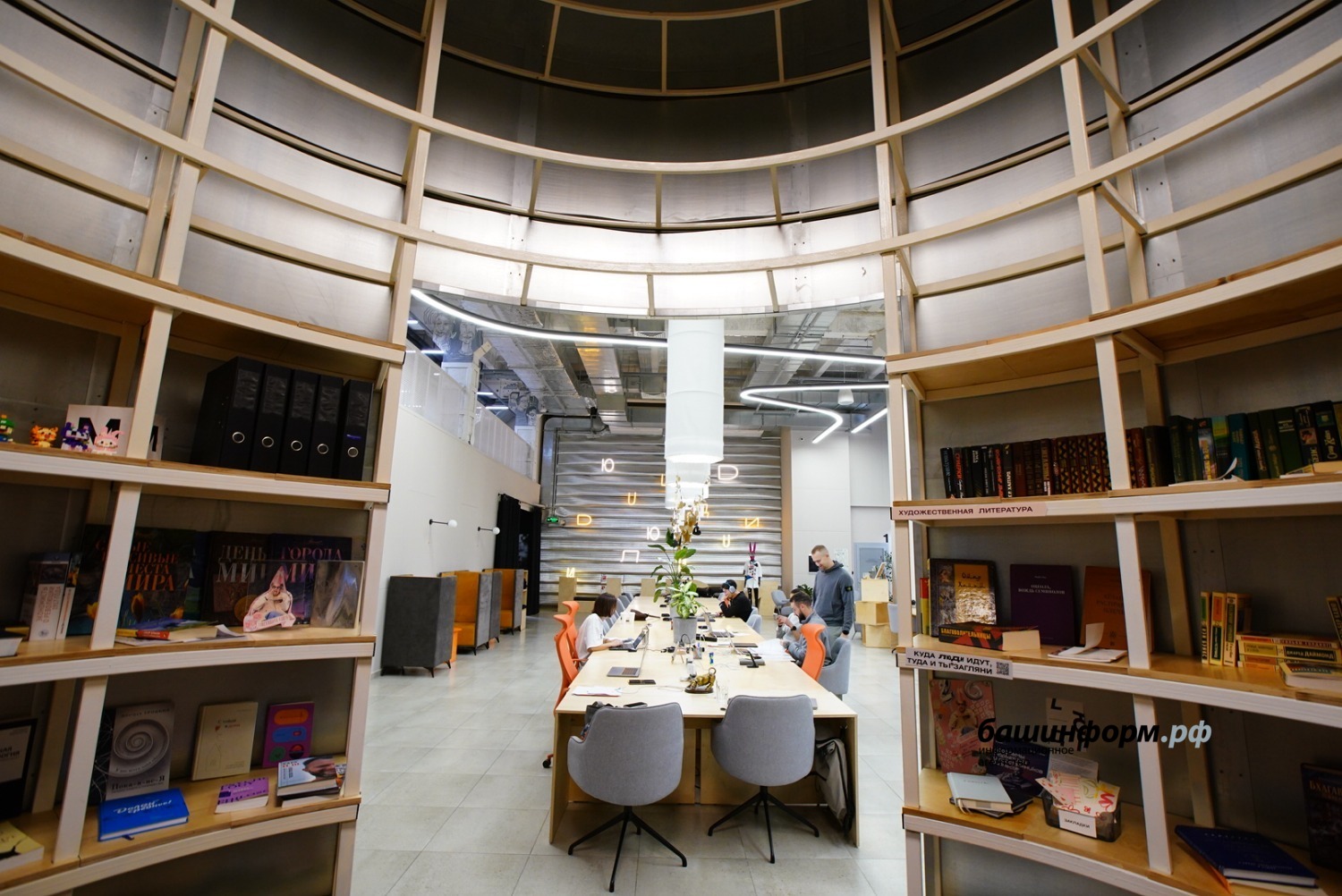 Олег Яровиков ИА "Башинформ"