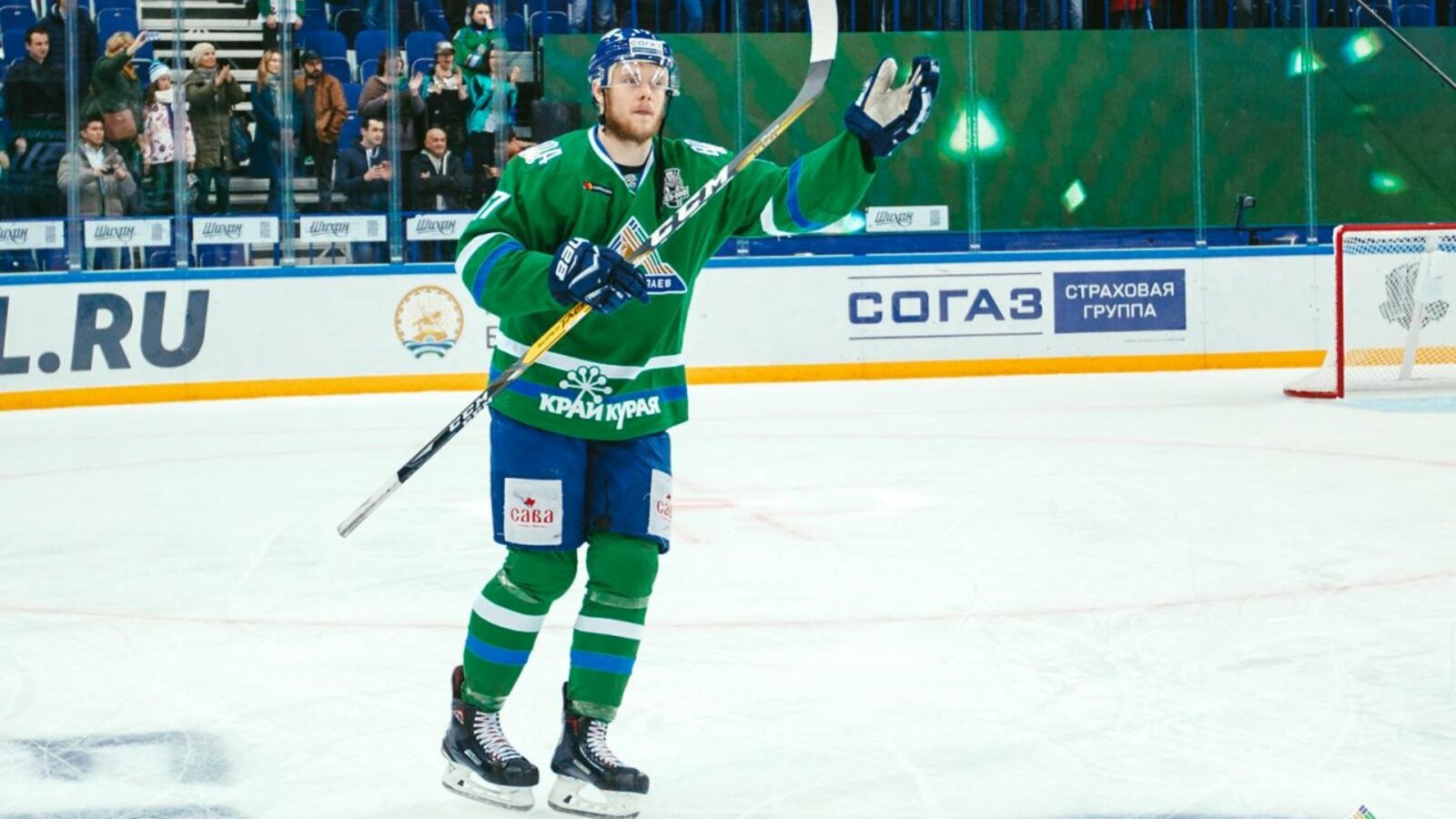 сайт ХК «Салават Юлаев»