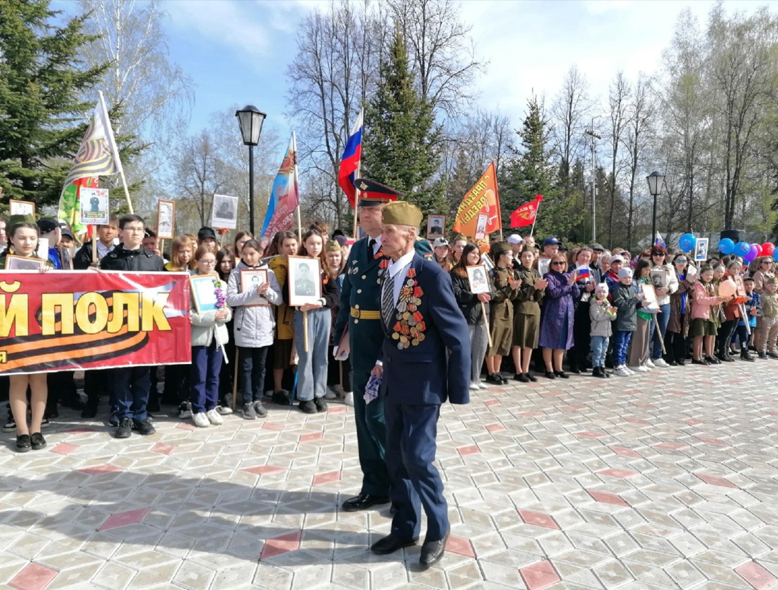 9 мая в селе Мишкино в честь Дня Победы прошли торжественные мероприятия