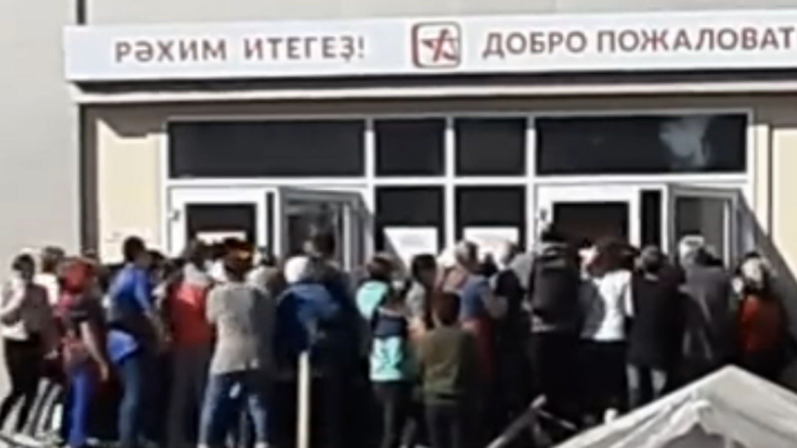 Стоп-кадр видео