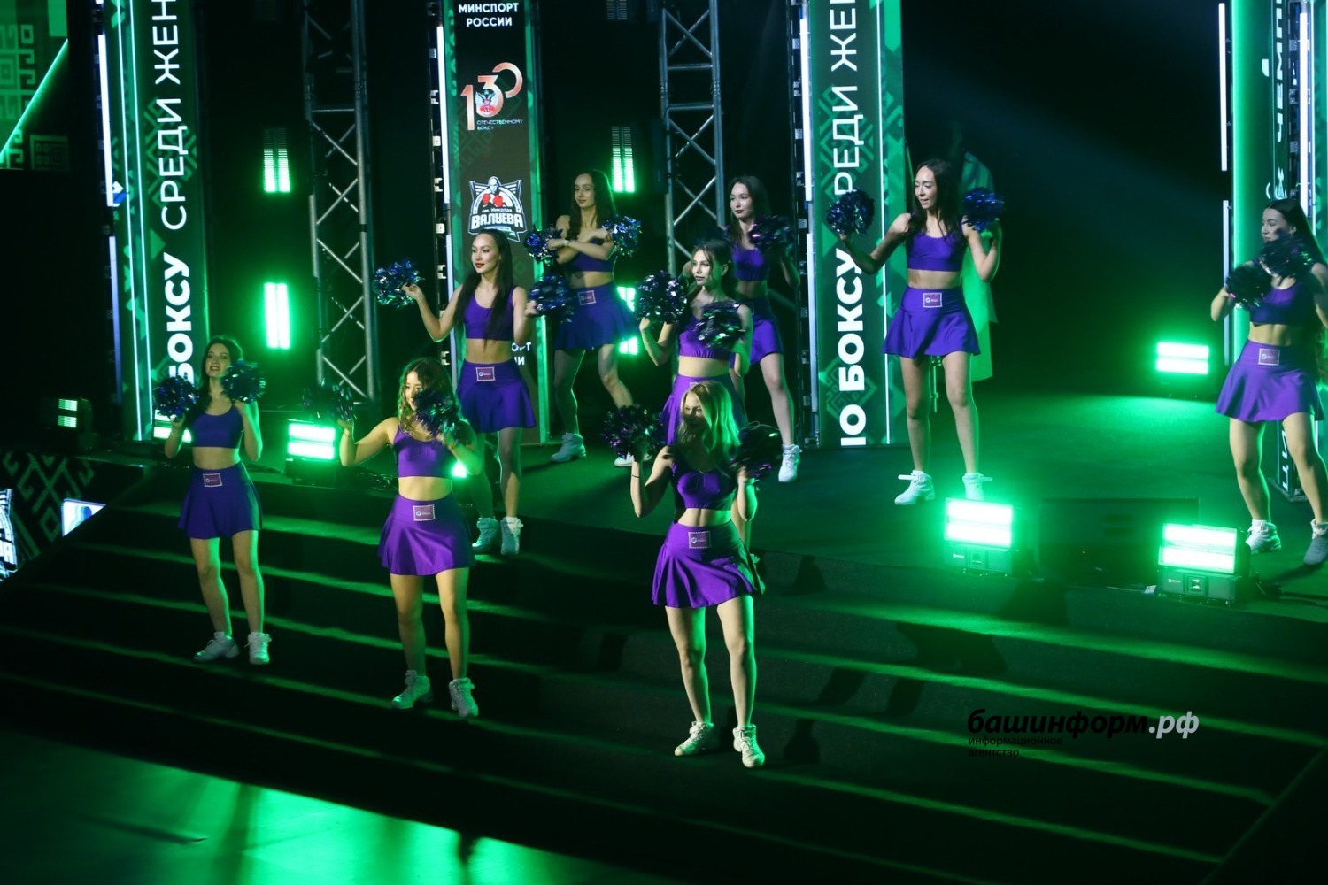 Валерий Шахов ИА «Башинформ»