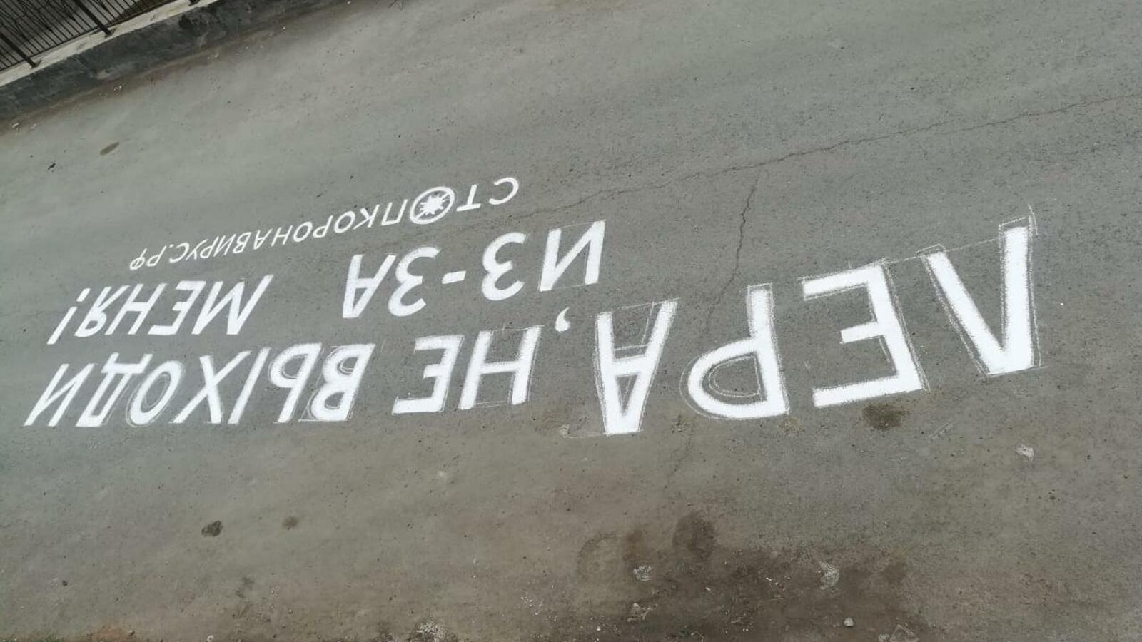 ИА «Башинформ»