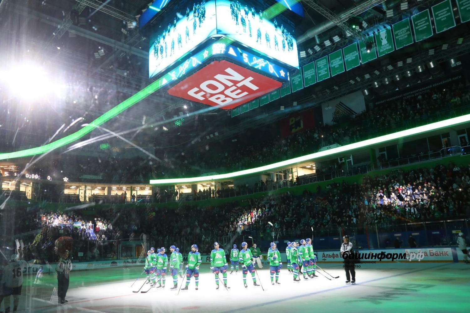 Валерий Шахов ИА «Башинформ»