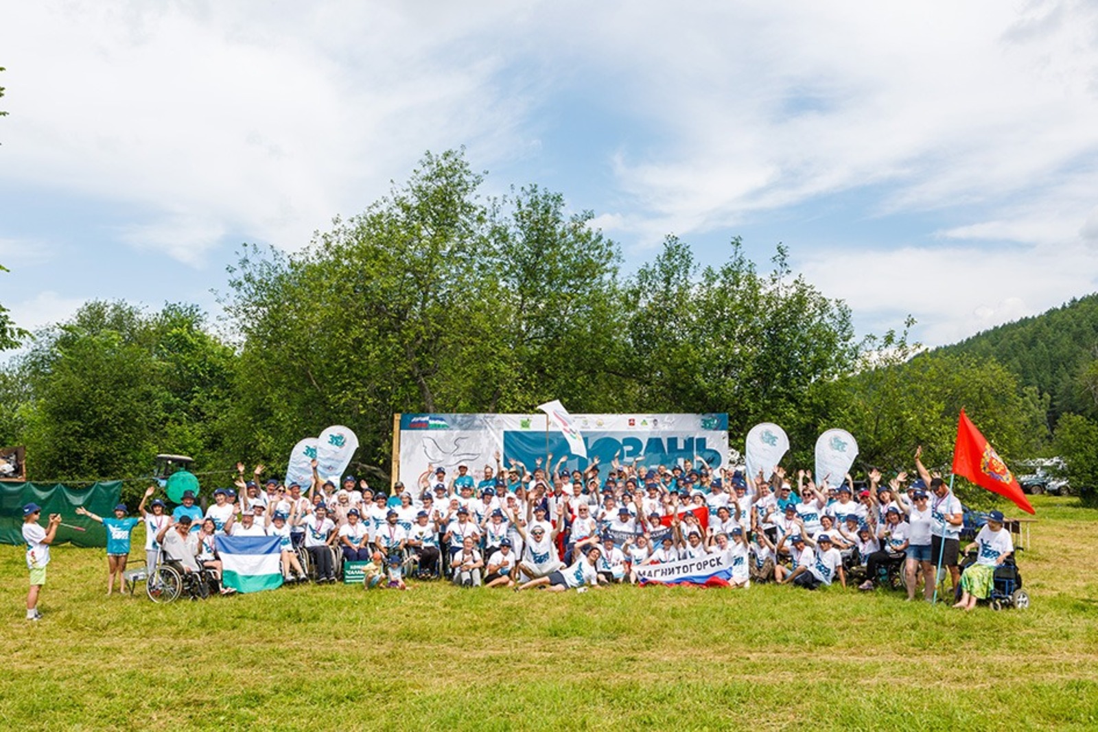 предоставлено организаторами