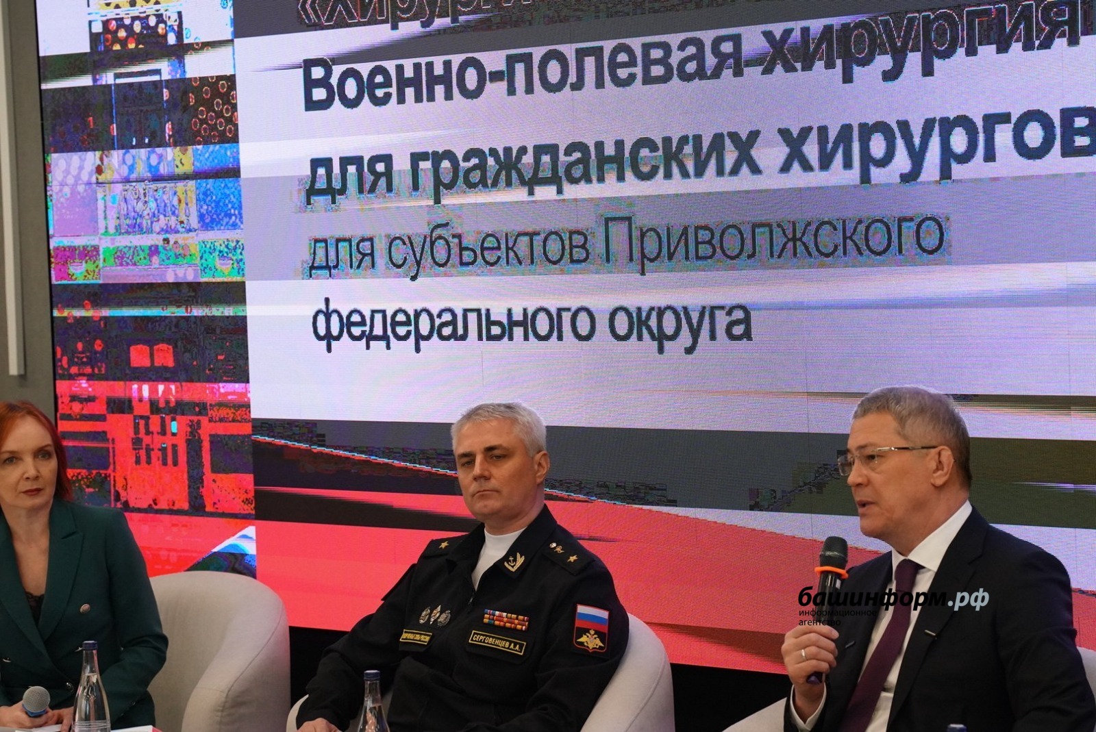 Олег  Яровиков