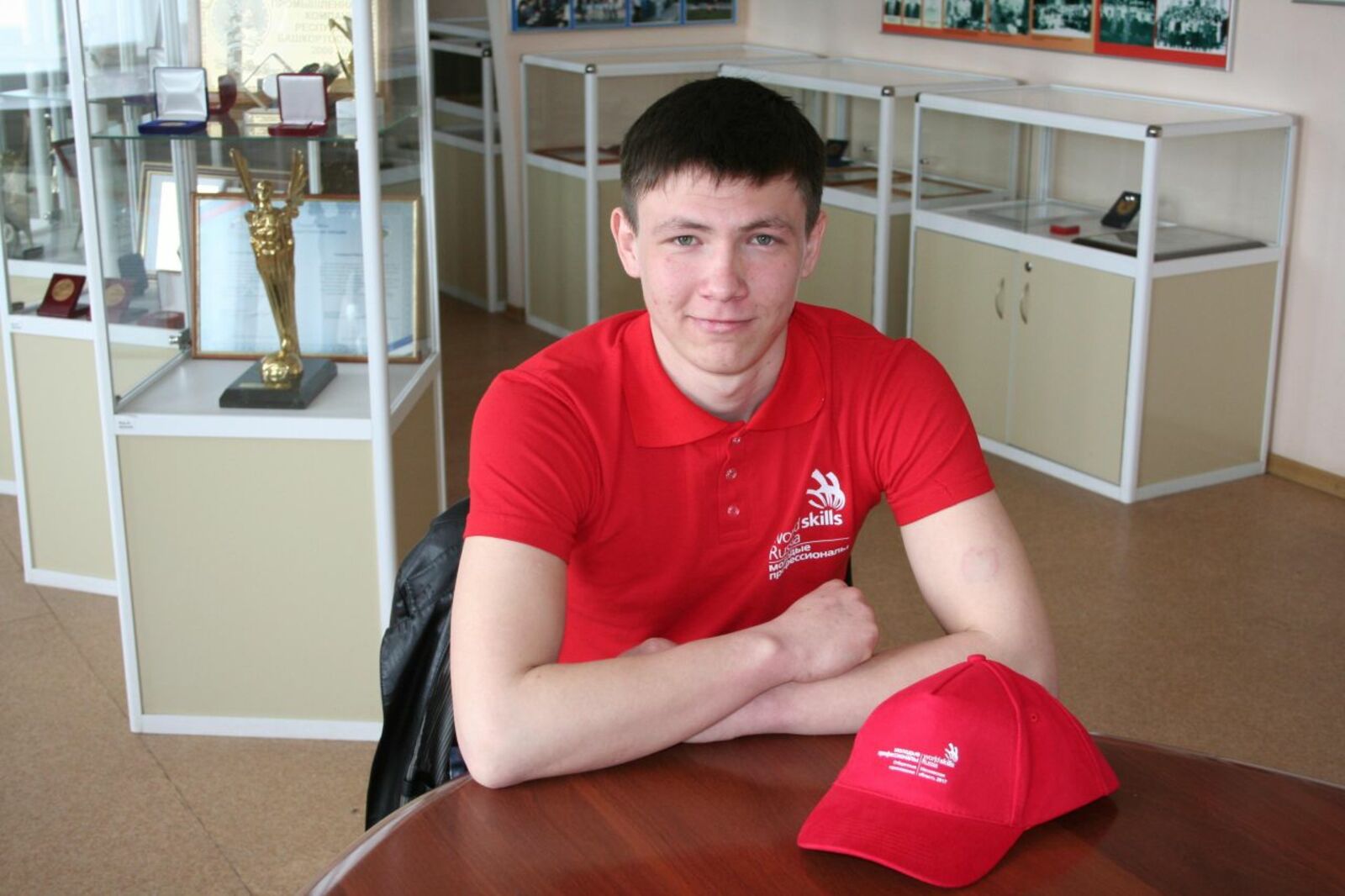 БСК