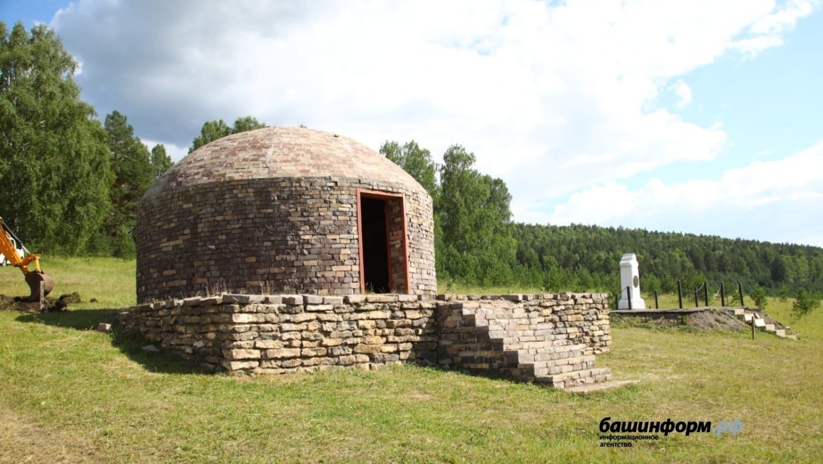 ИА «Башинформ» архив