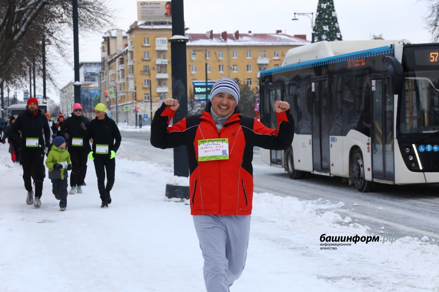 Валерий Шахов ИА «Башинформ»