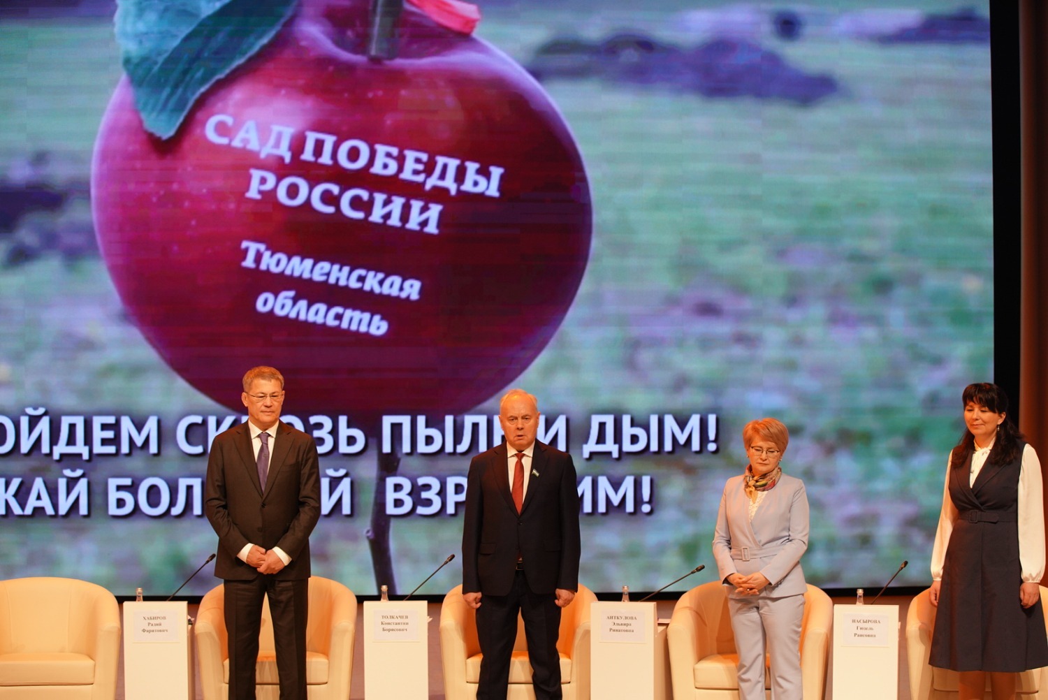 Олег Яровиков