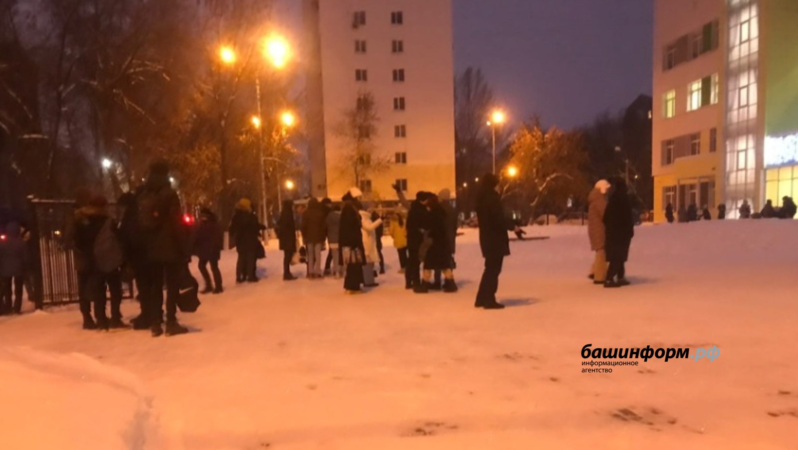 источник