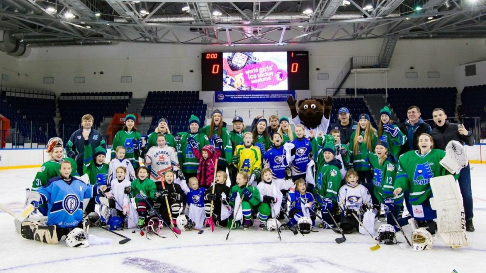 ХК "Салават Юлаев"