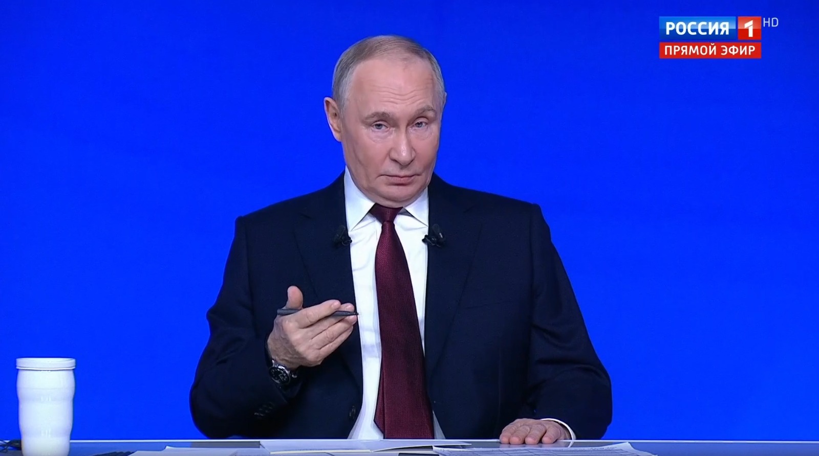 скриншот видео трансляция