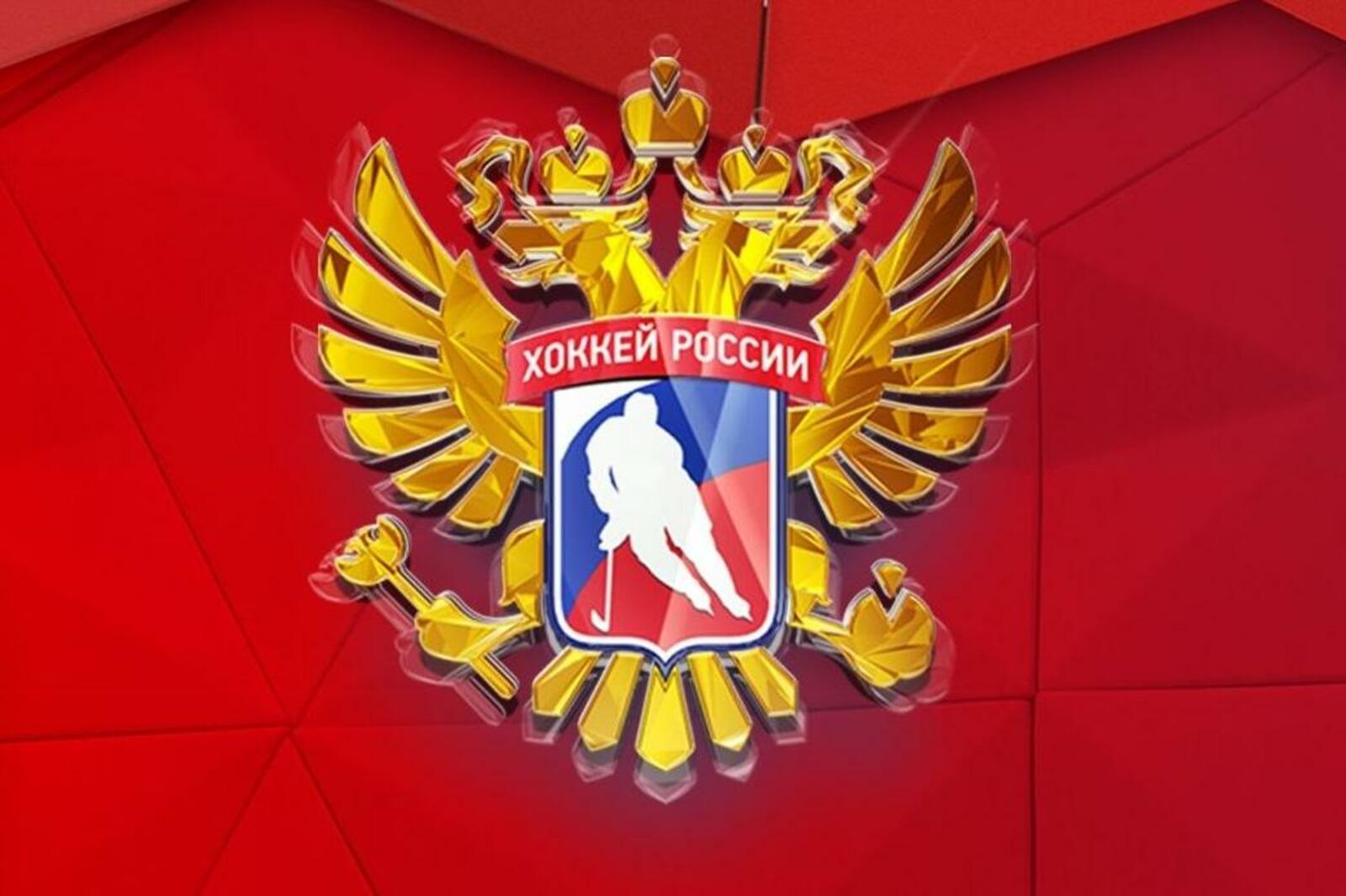 ФХР