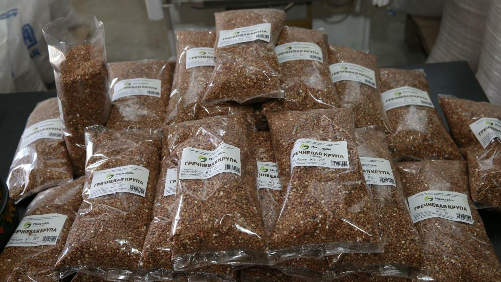 ИА «Башинформ»