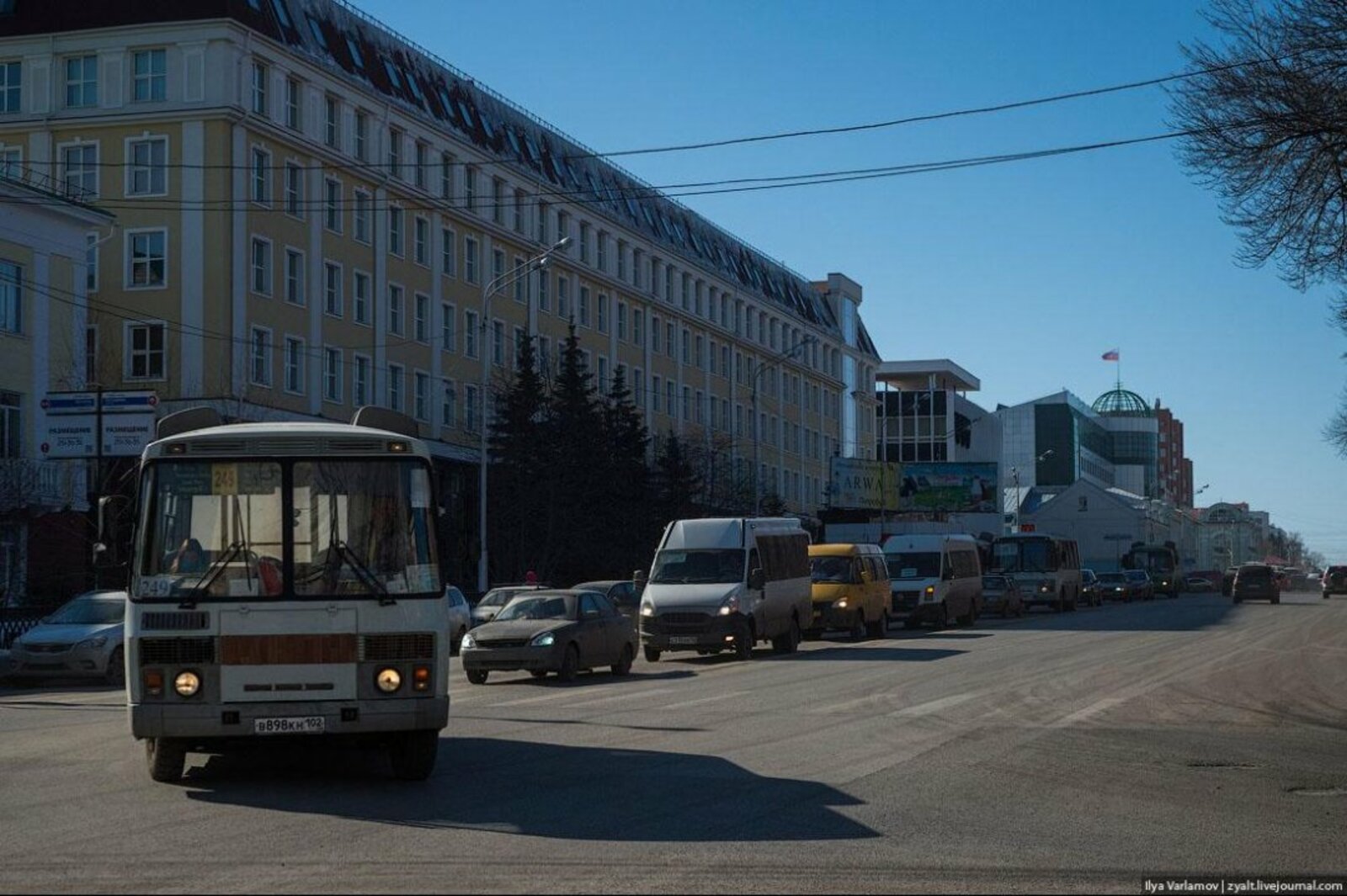 varlamov.ru