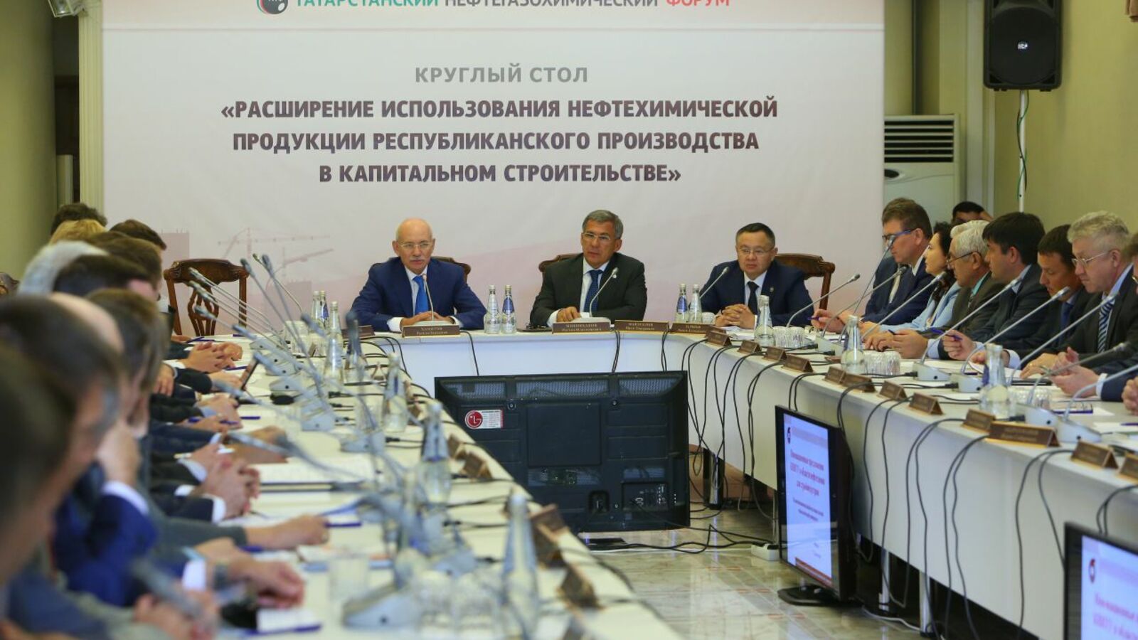 пресс-служба Главы Башкортостана