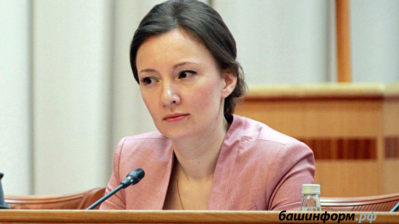 ИА «Башинформ»