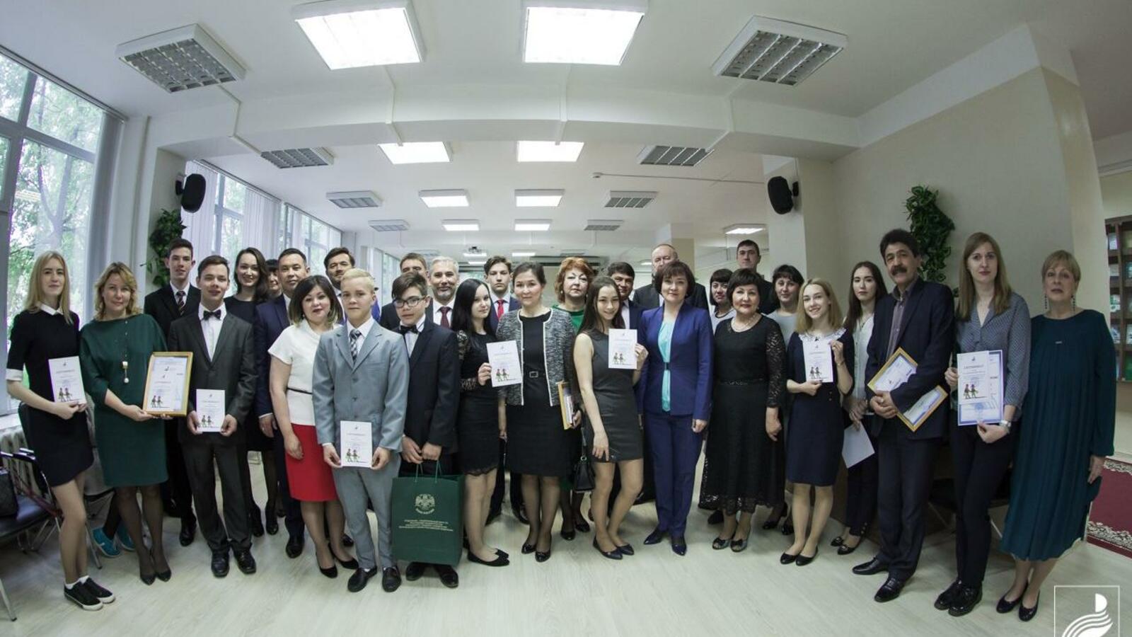 БГПУ им. М. Акмуллы