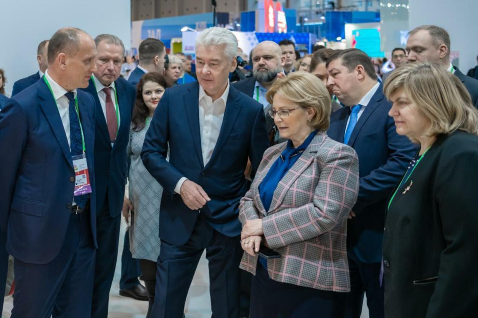 Минздрав России