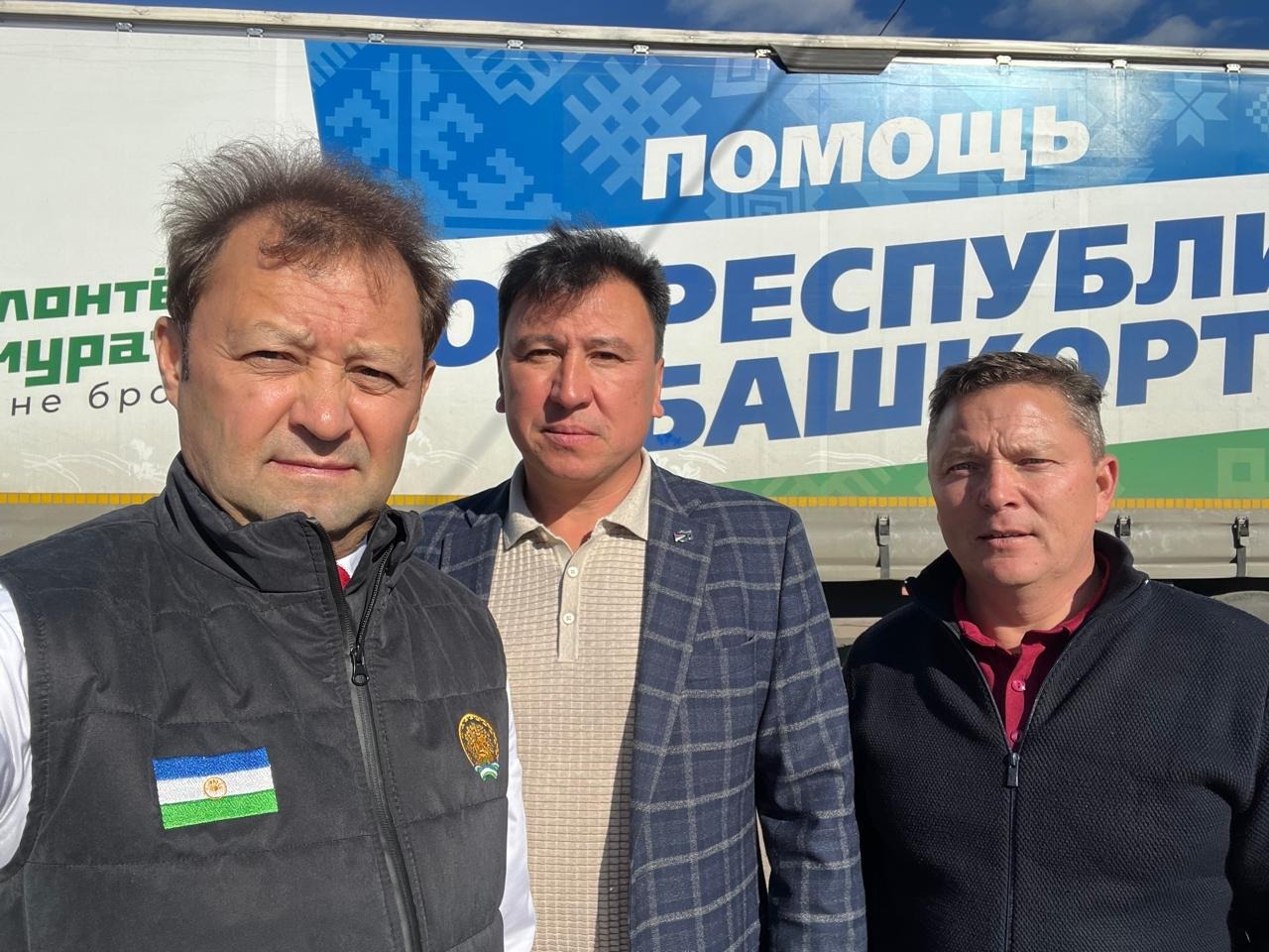 центр спортивной подготовки Республики Башкортостан имени Ульфата Мустафина