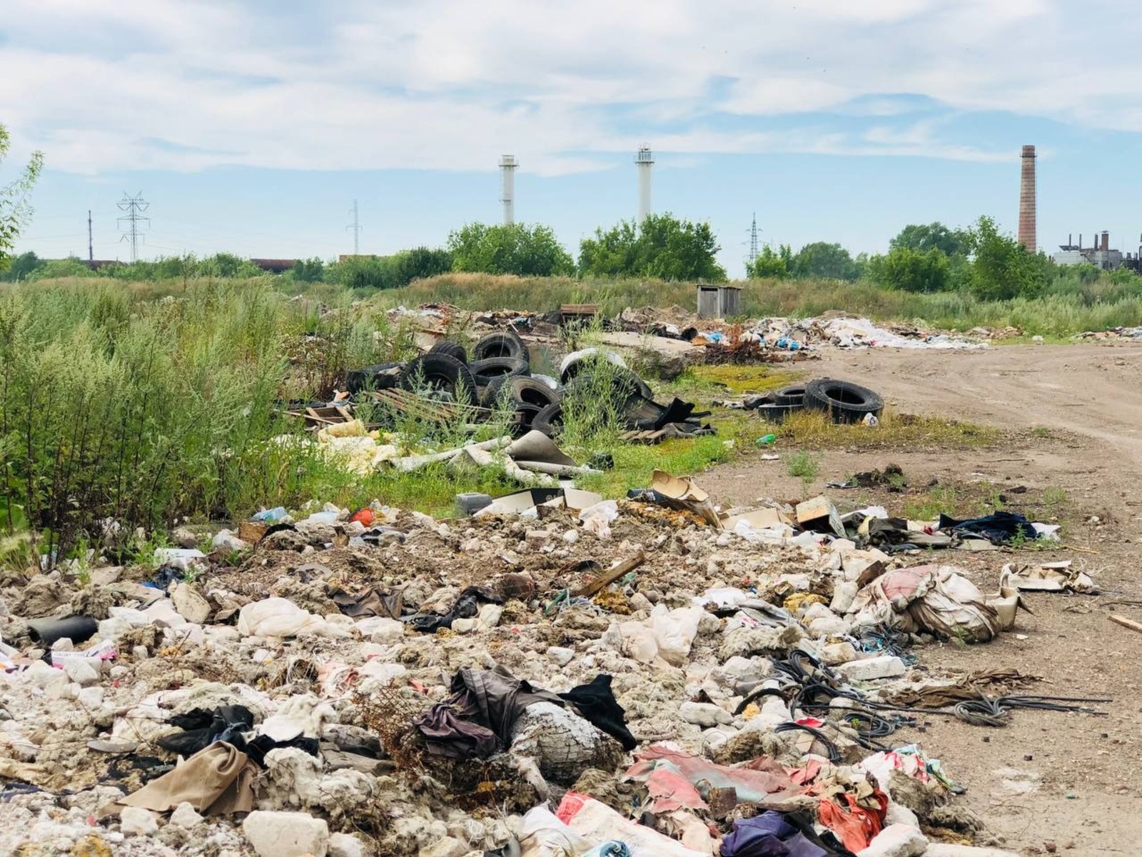 Телеграм-канал Южно-Уральского межрегионального  управления Росприроднадзора