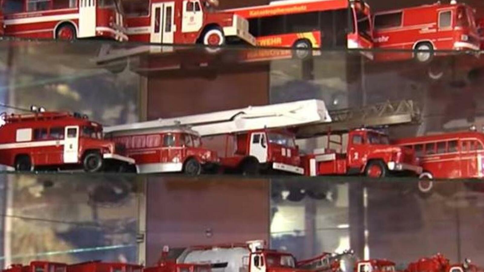 скриншот видео ГТРК «Башкортостан»