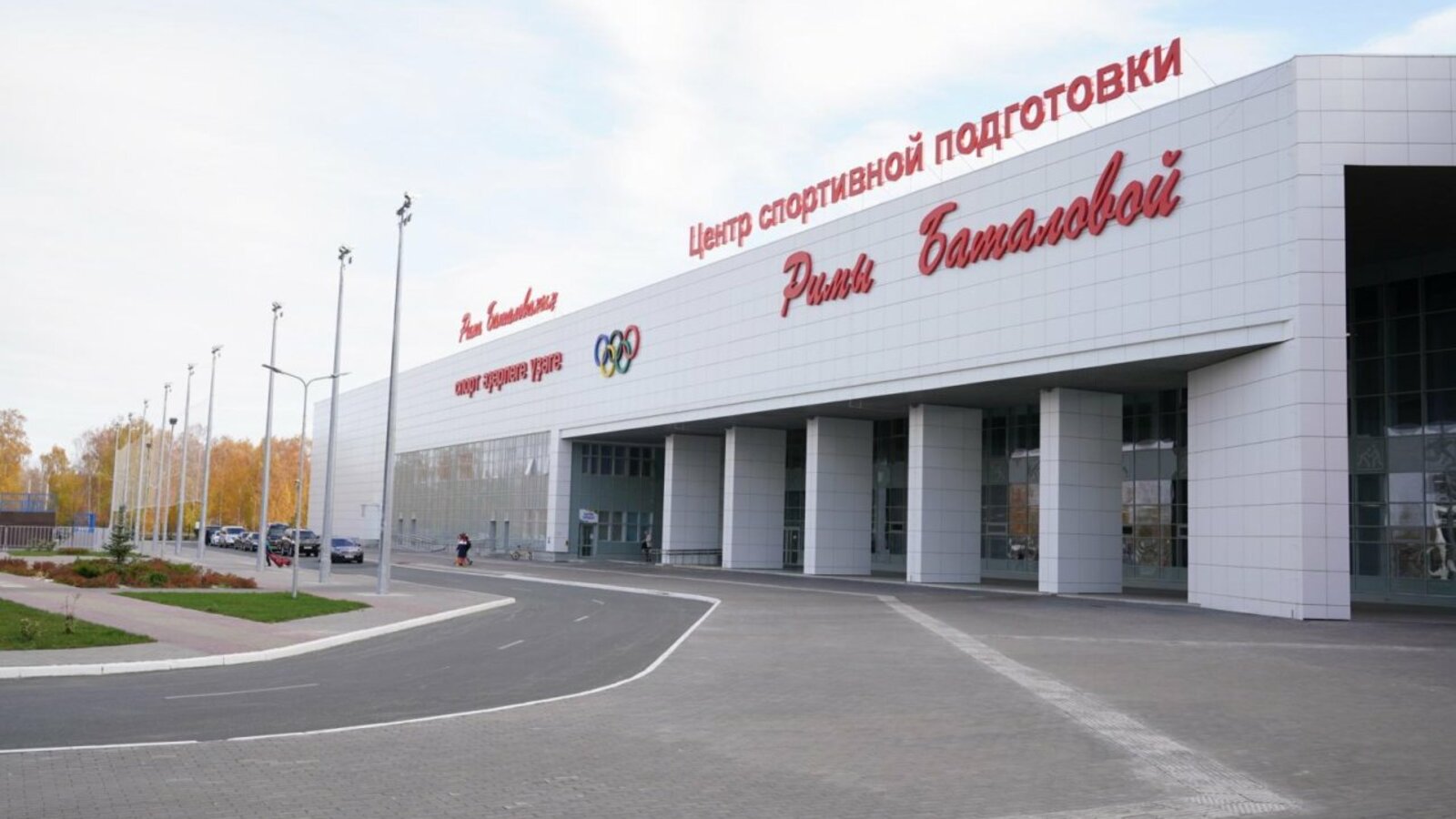 Олег Яровиков