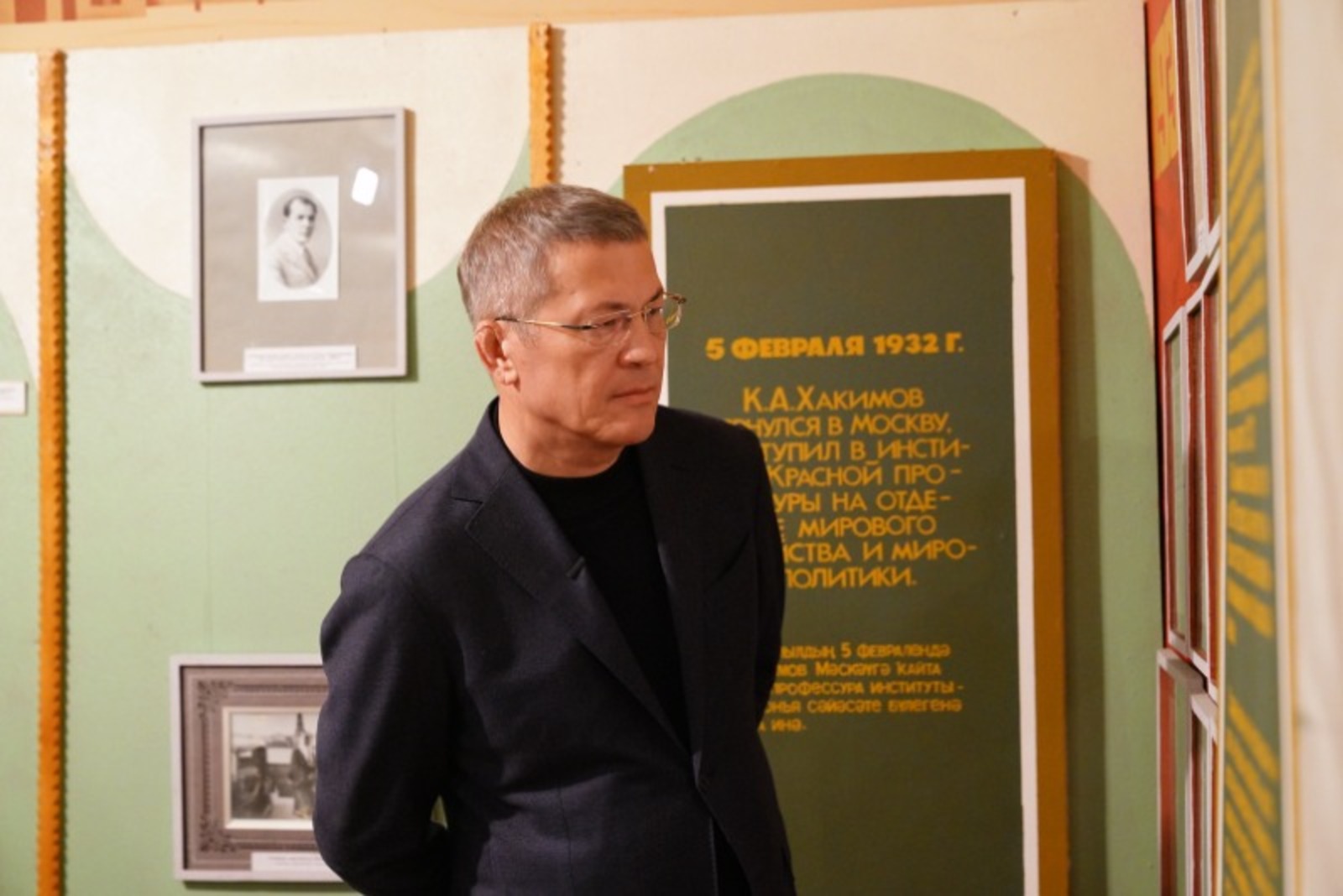 Олег Яровиков