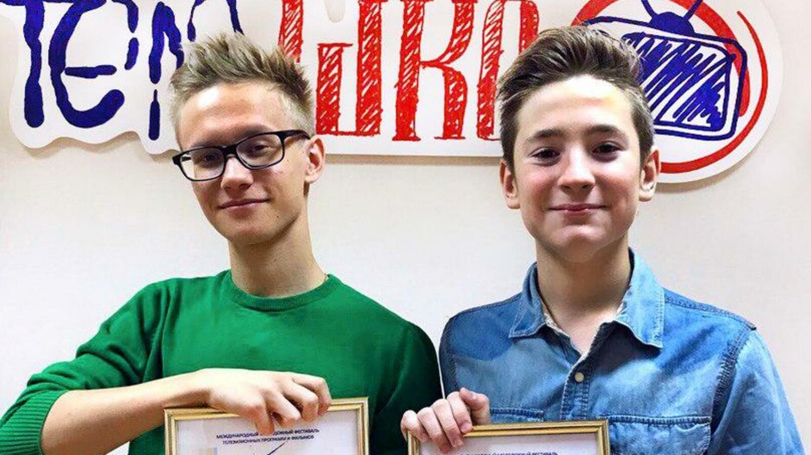 детская школа телевидения «Телешко»