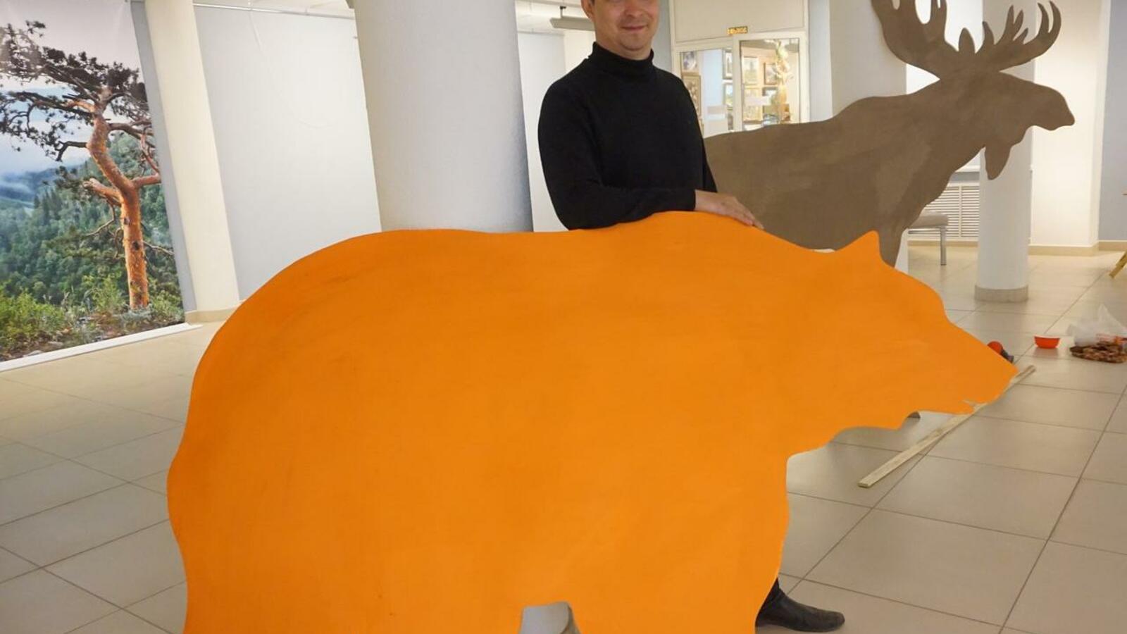 НП «Башкирия»