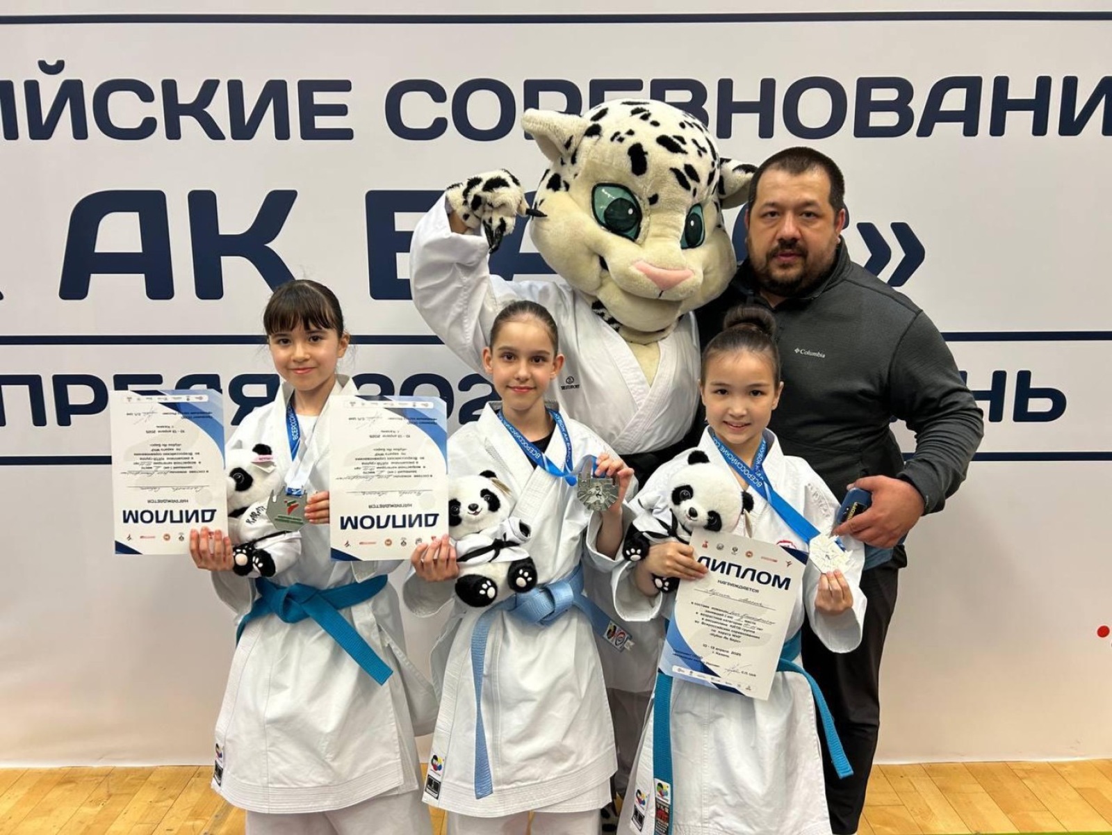 минспорт РБ
