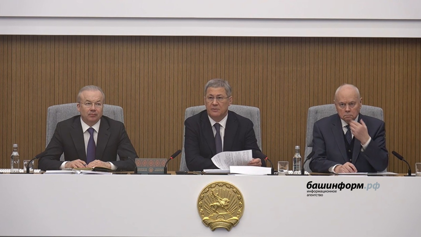 скриншот / Башҡортостан хөкүмәтенең оператив кәңәшмәһе