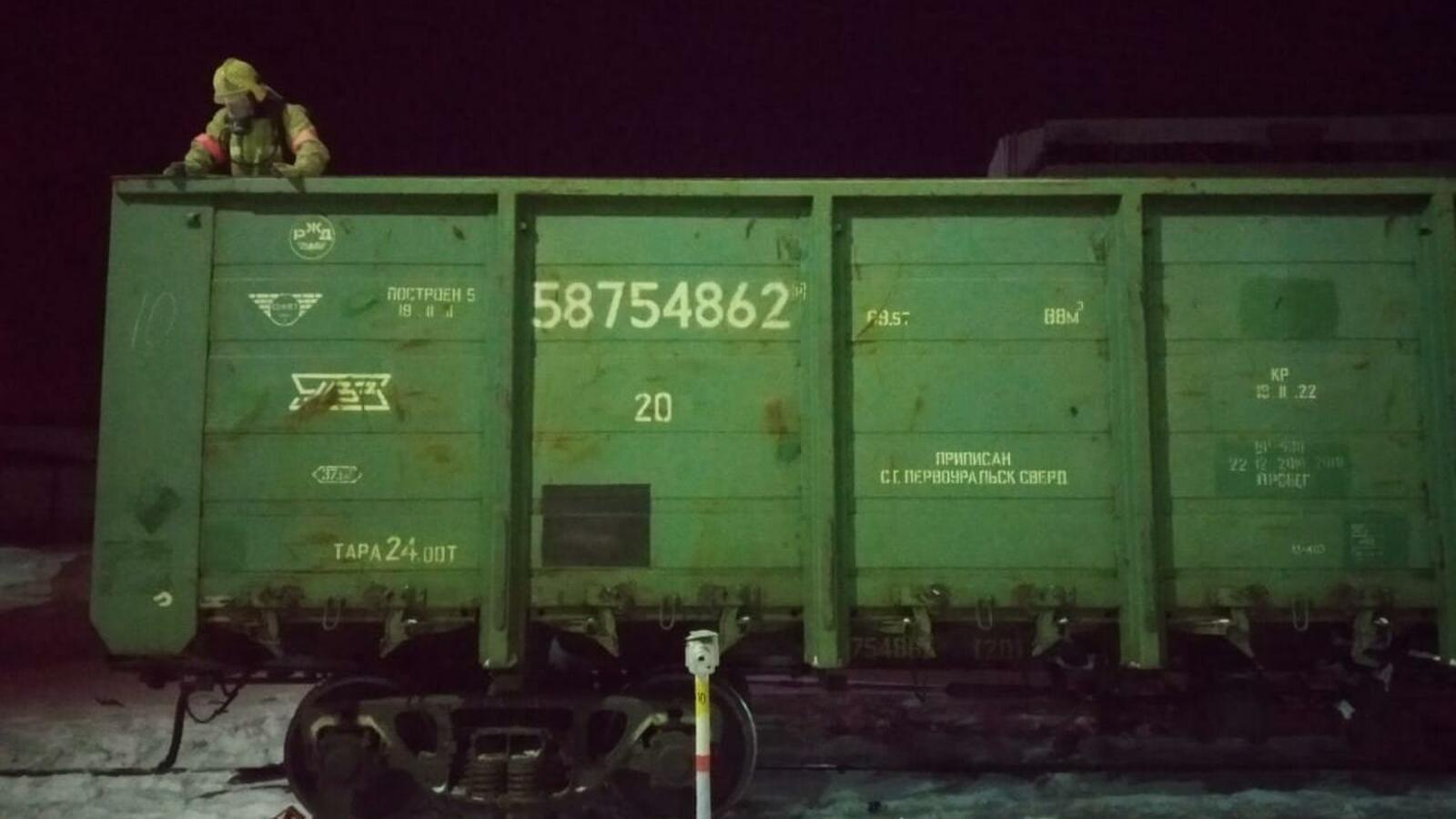 пресс-служба ГУ МЧС РФ по РБ