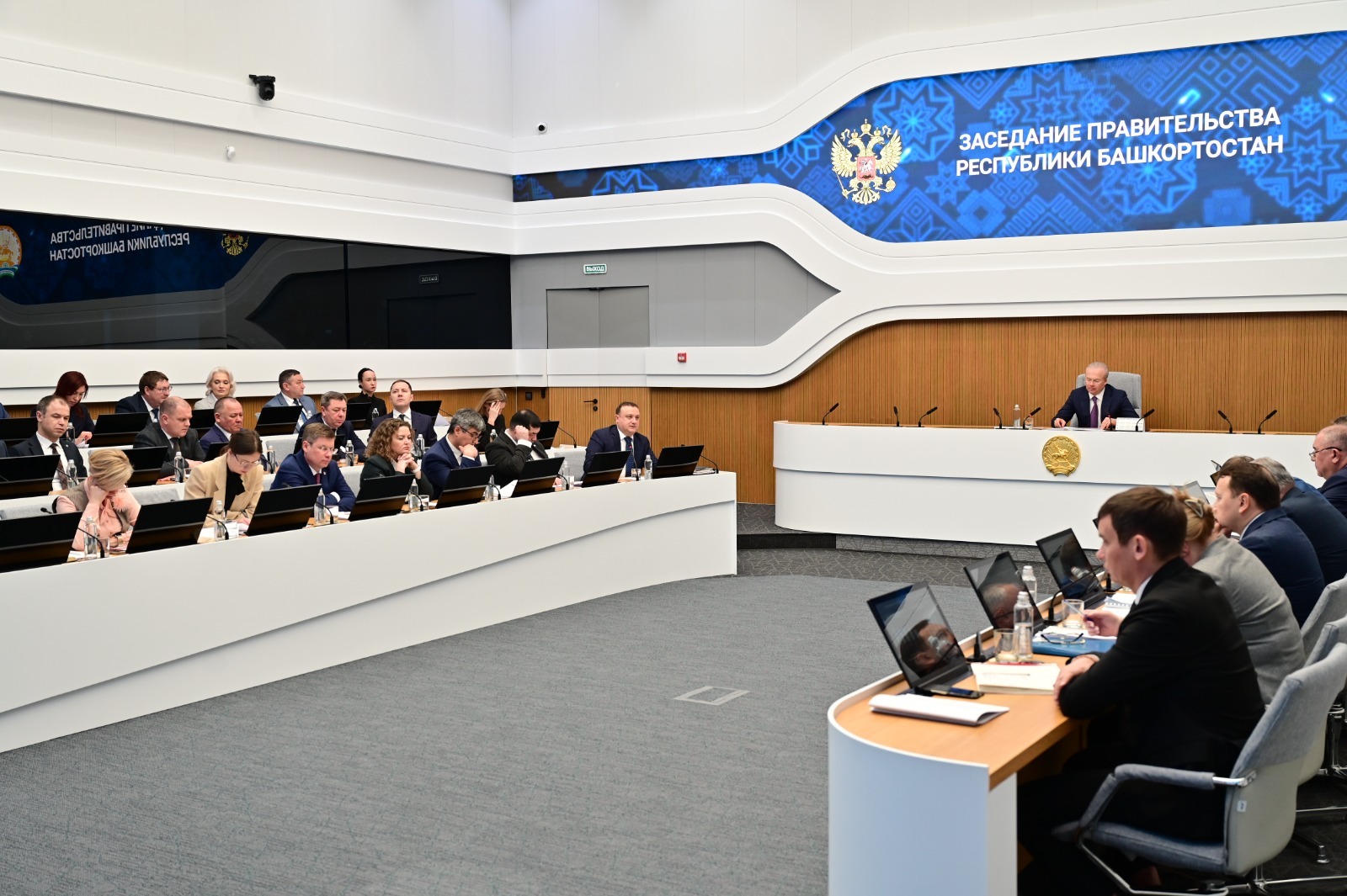 пресс-служба  правительство РБ