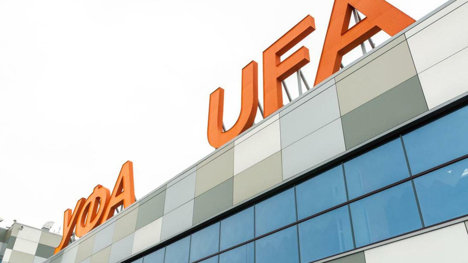 ИА «Башинформ»