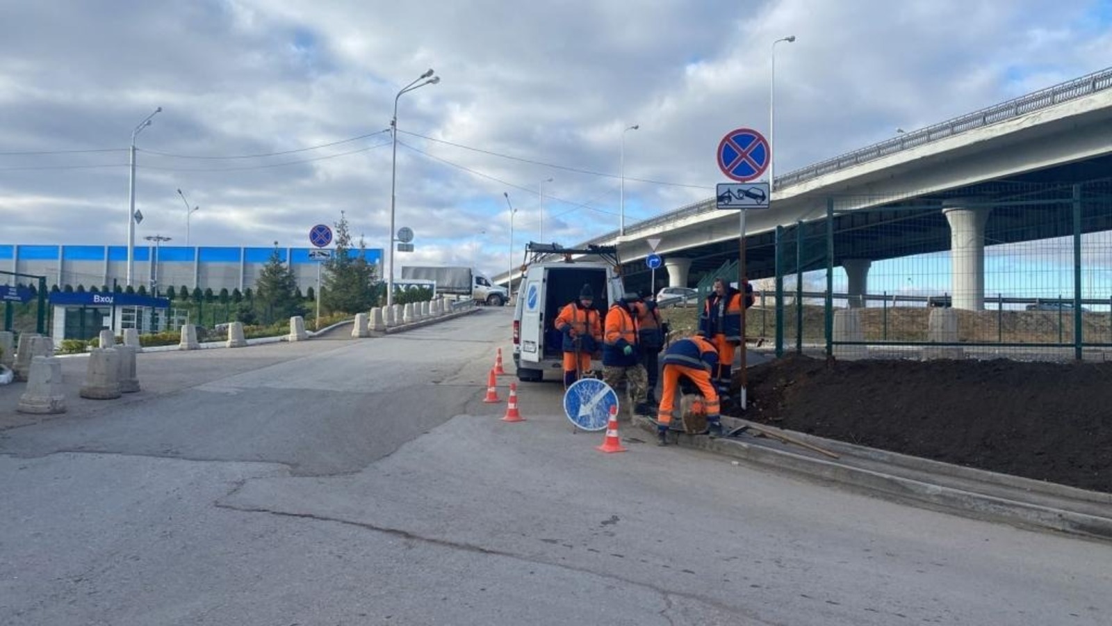 ОГИБДД МВД по Уфе