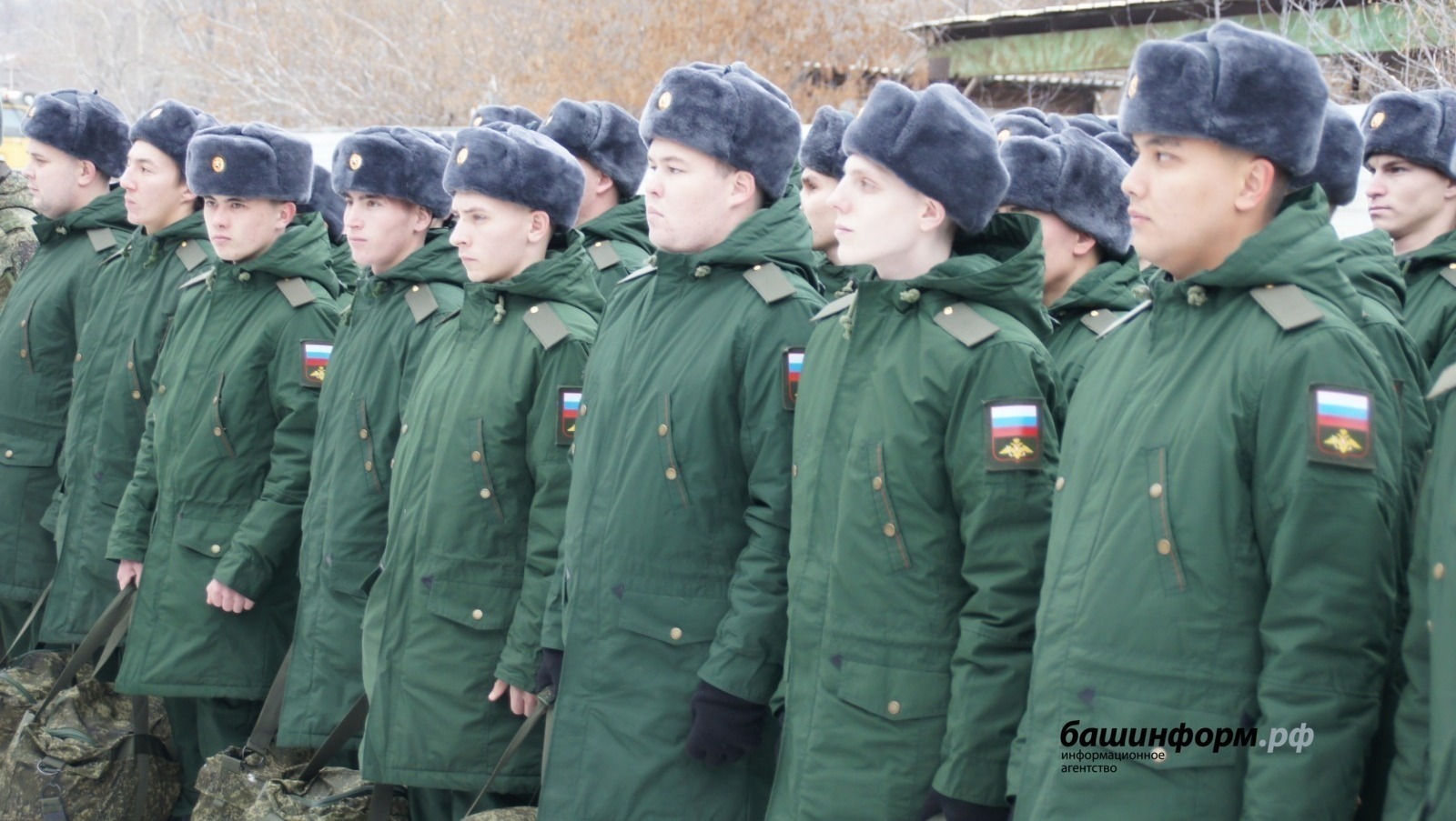 Башинформ архив