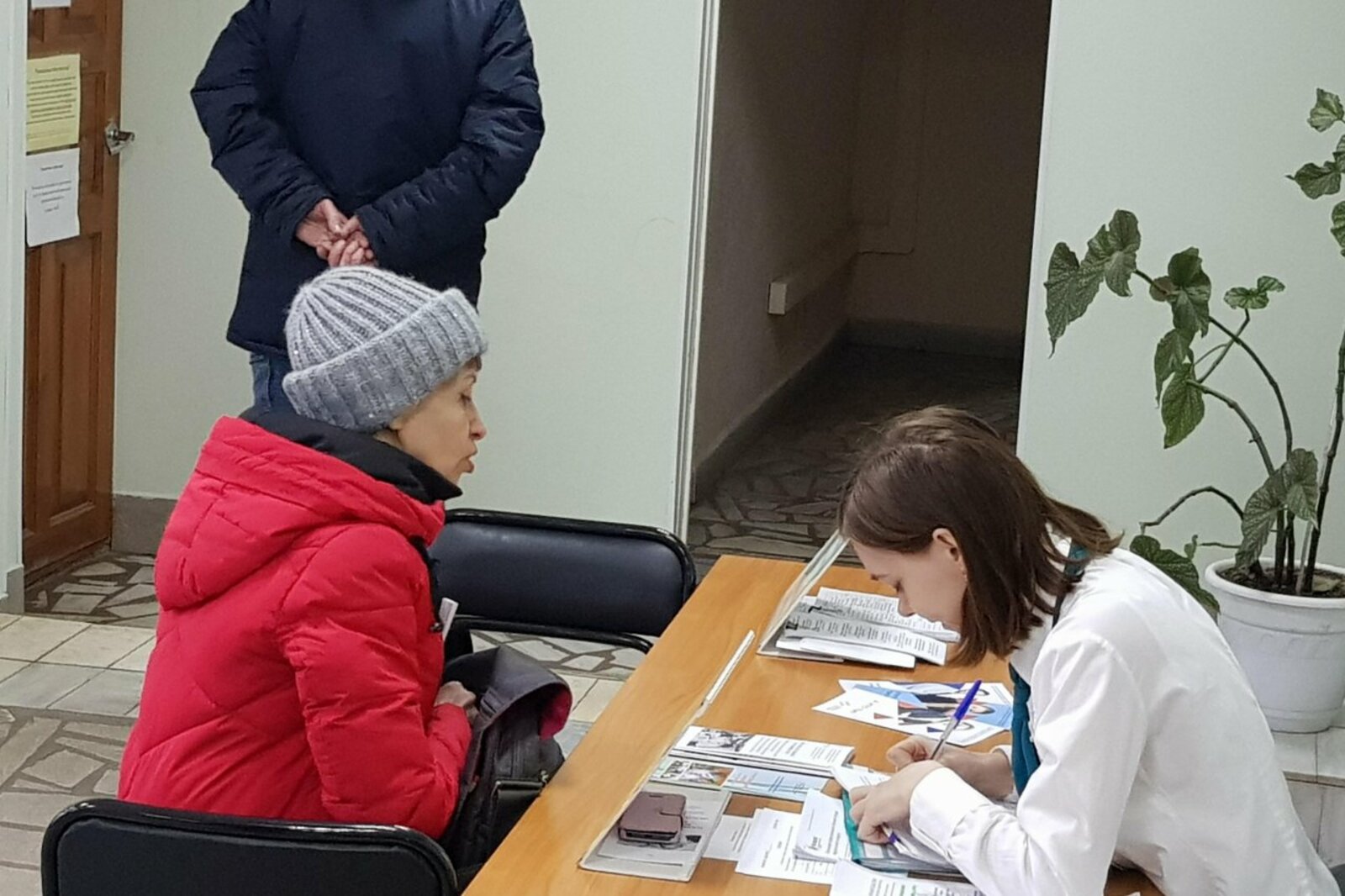 Центр занятости населения Уфы