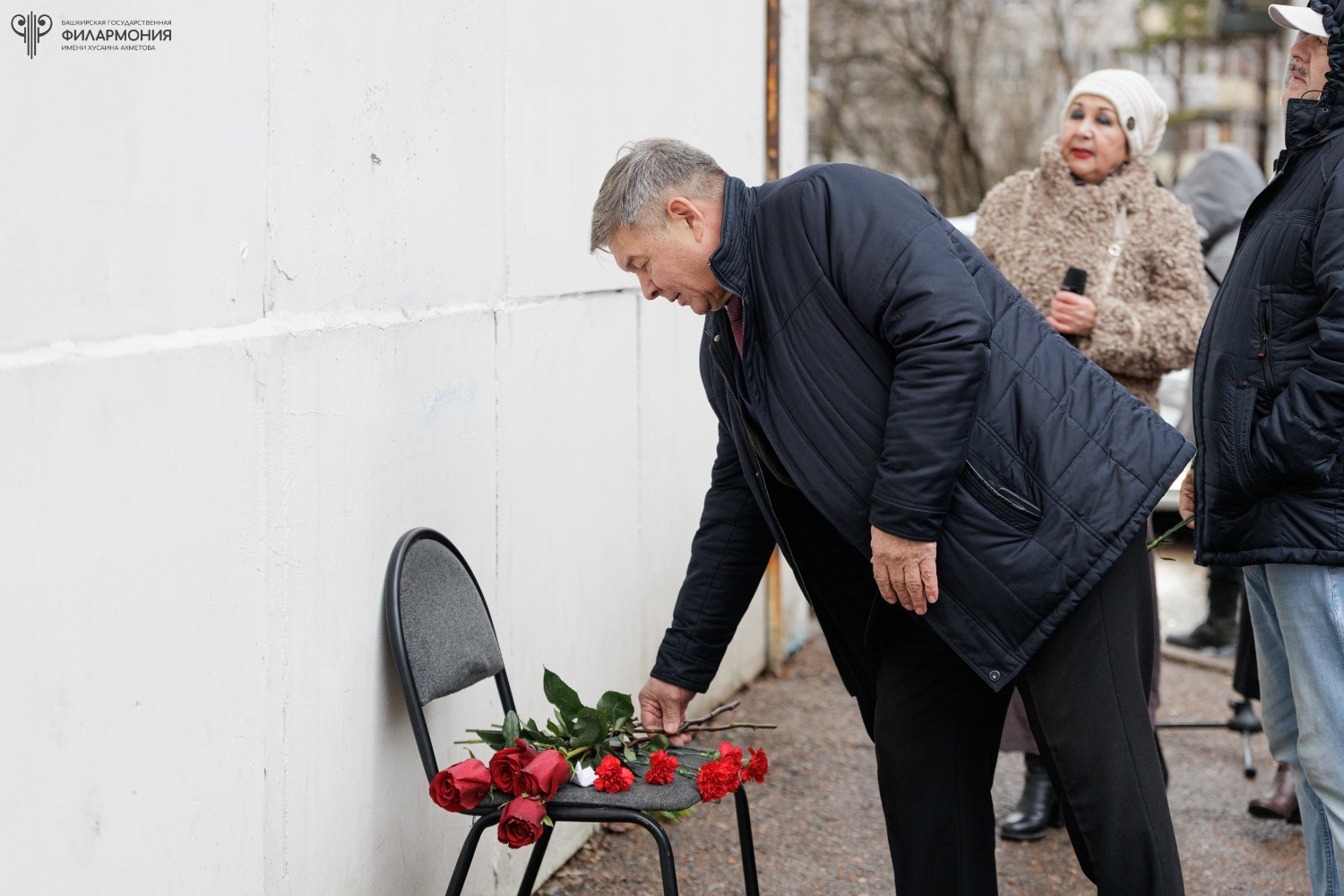 Башгосфилармония им. Х. Ахметова пресс-служба
