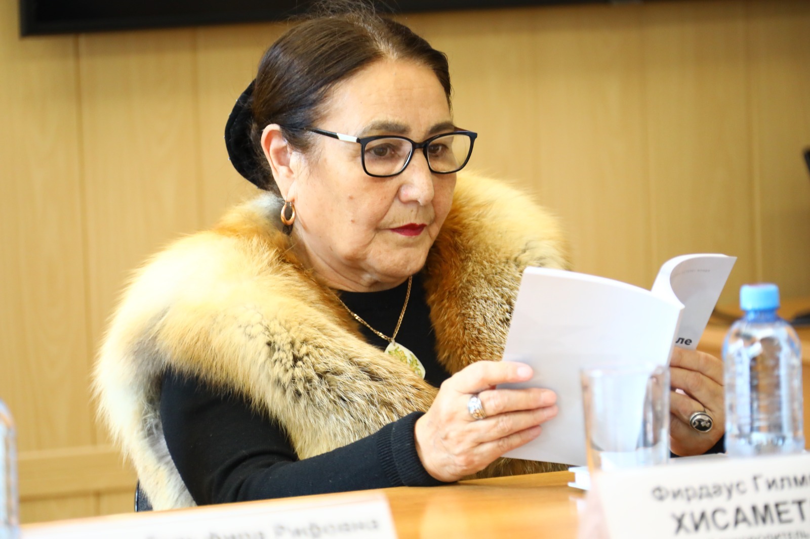 Валерий Шахов