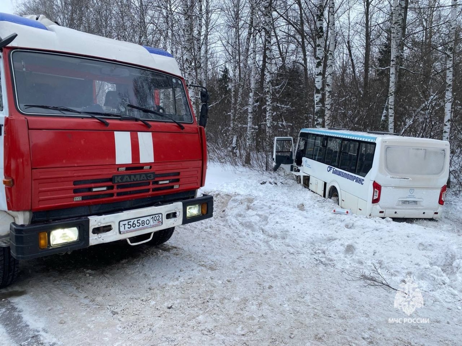 главное управление МЧС по Башкирии официальный телеграм-канал