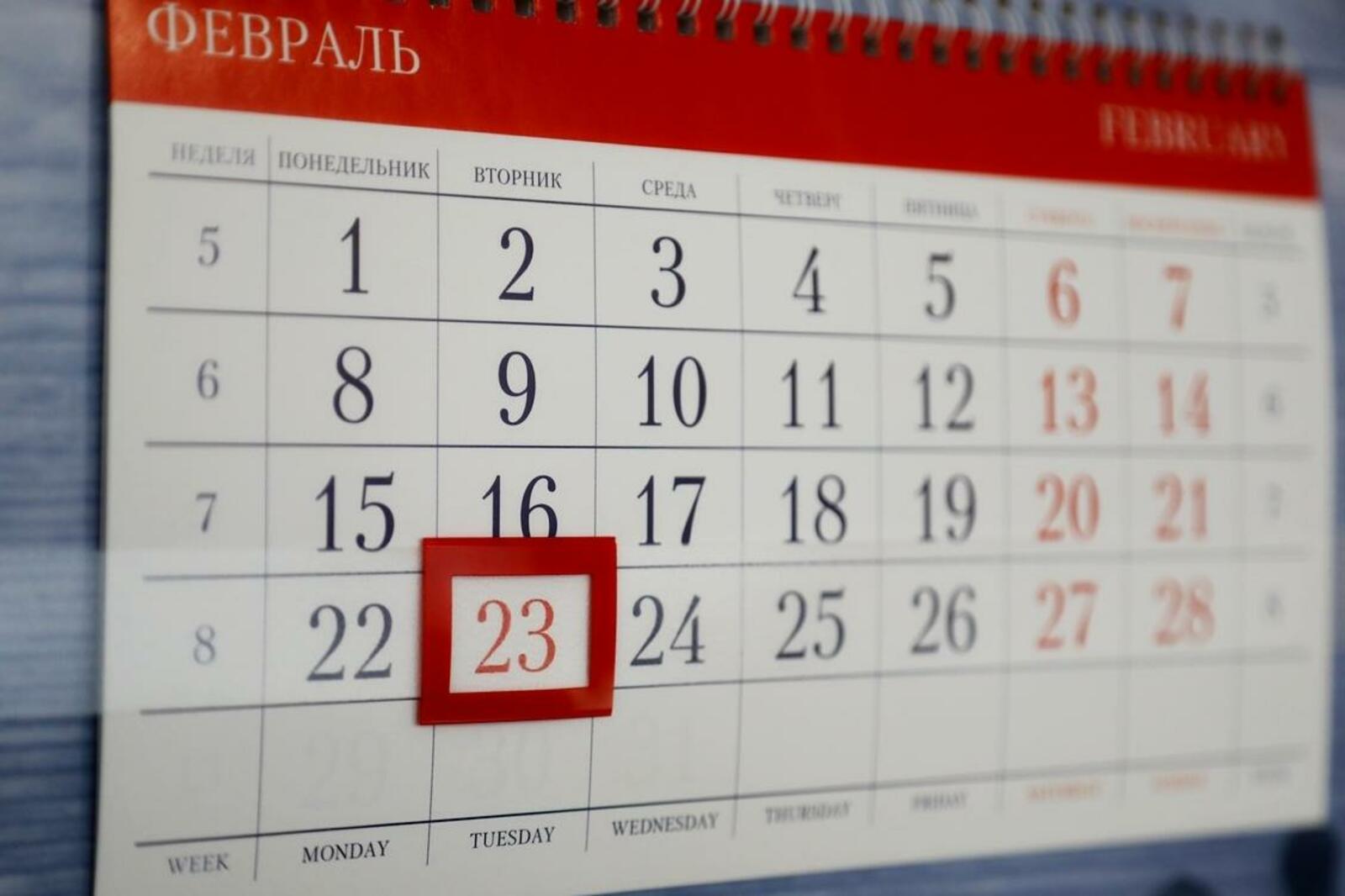 Валерий Шахов