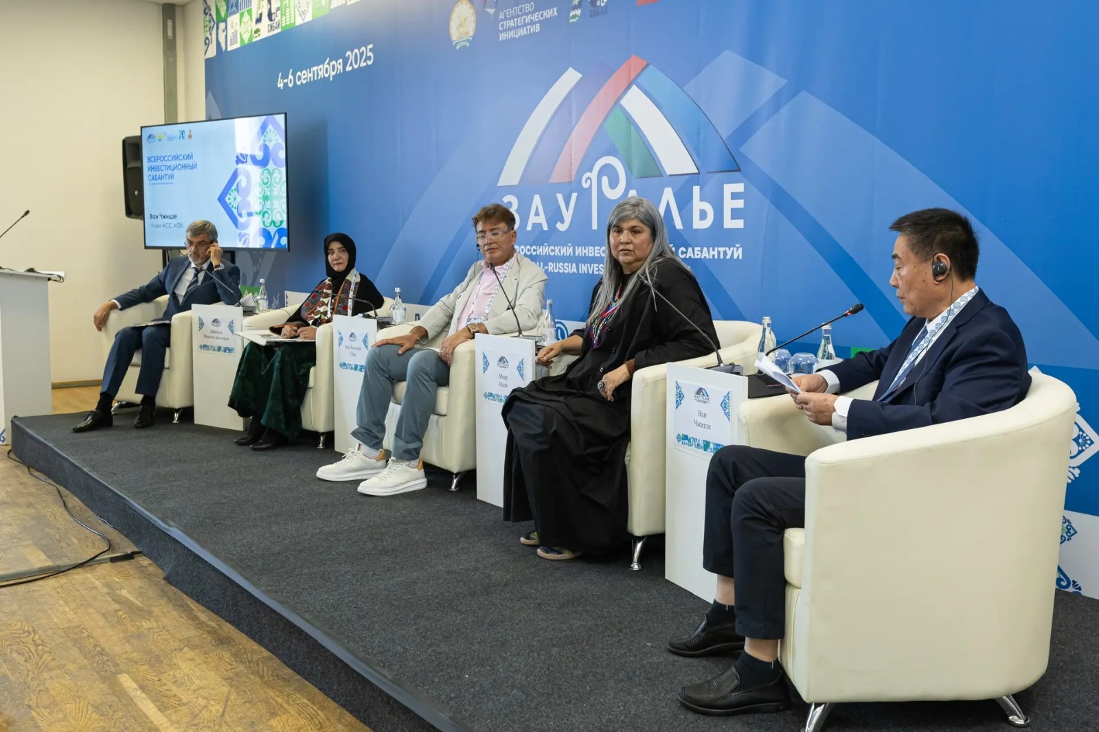 личная страница «ВКонтакте» Маргариты Болычевой соцсети