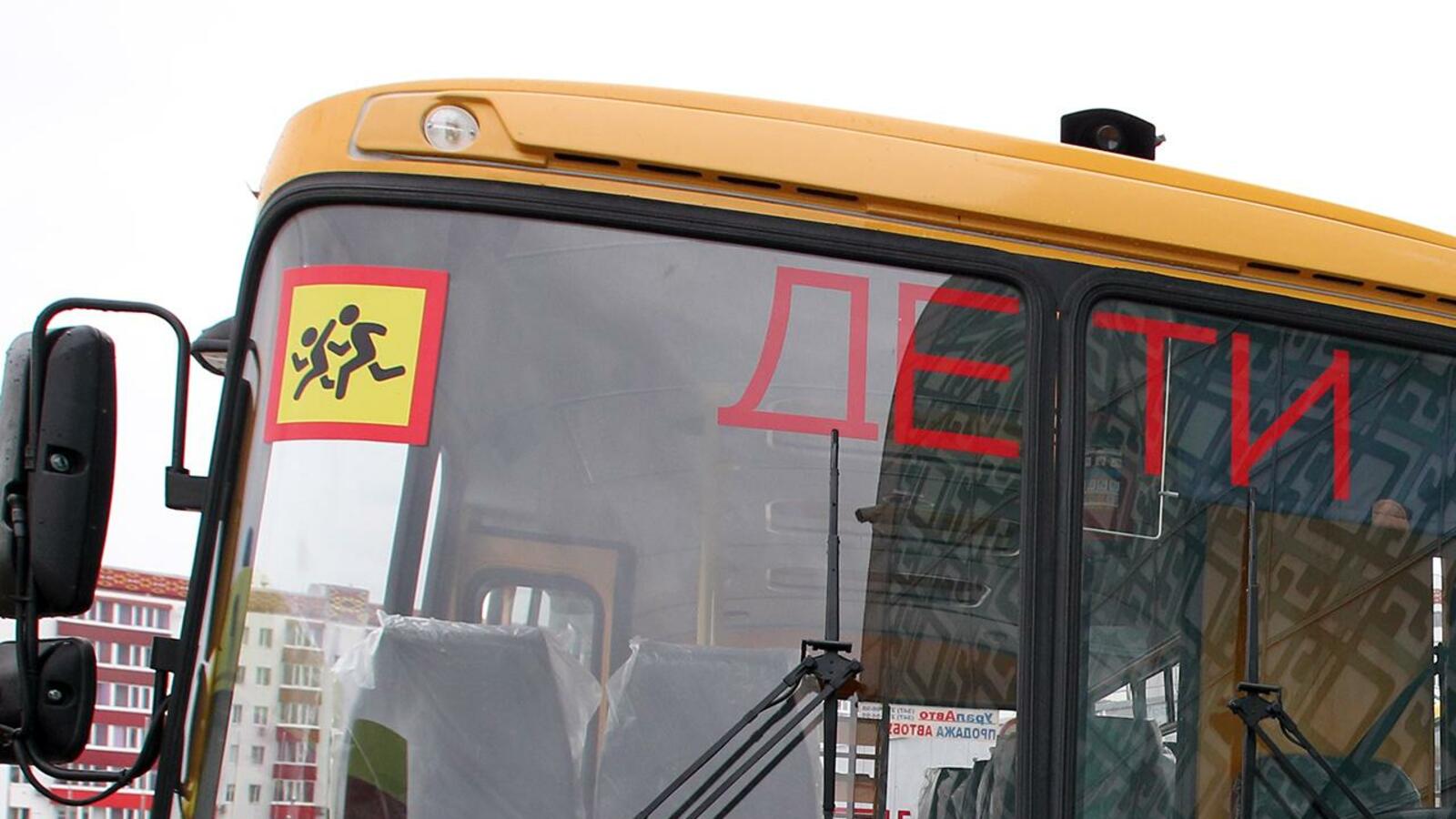 ИА "Башинформ"