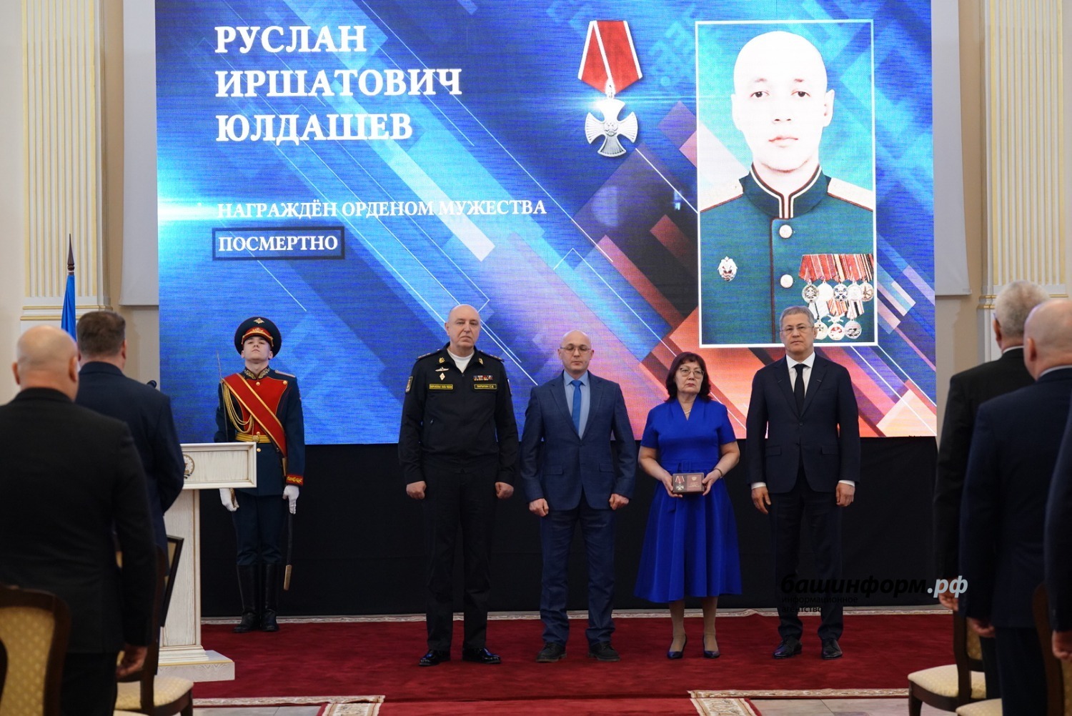 Олег Яровиков ИА "Башинформ"