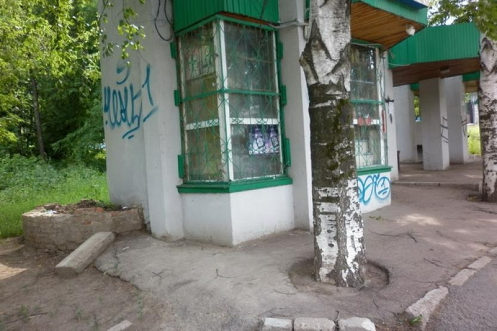 администрация Уфы