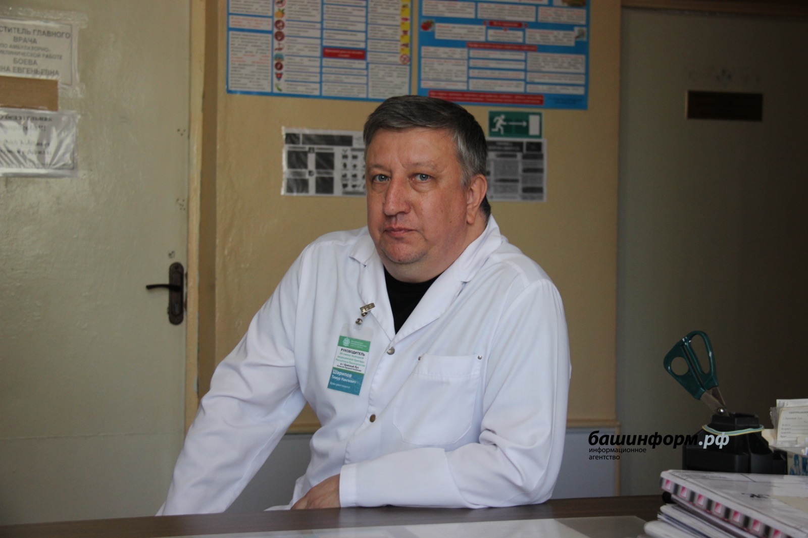 Эдуард Кускарбеков