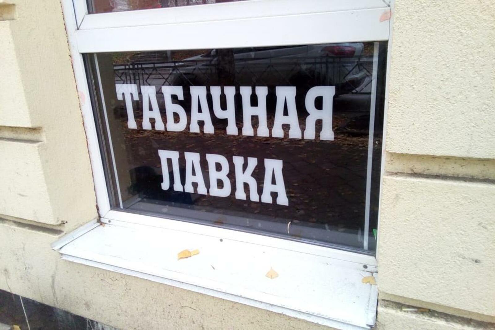 ИА «Башинформ»