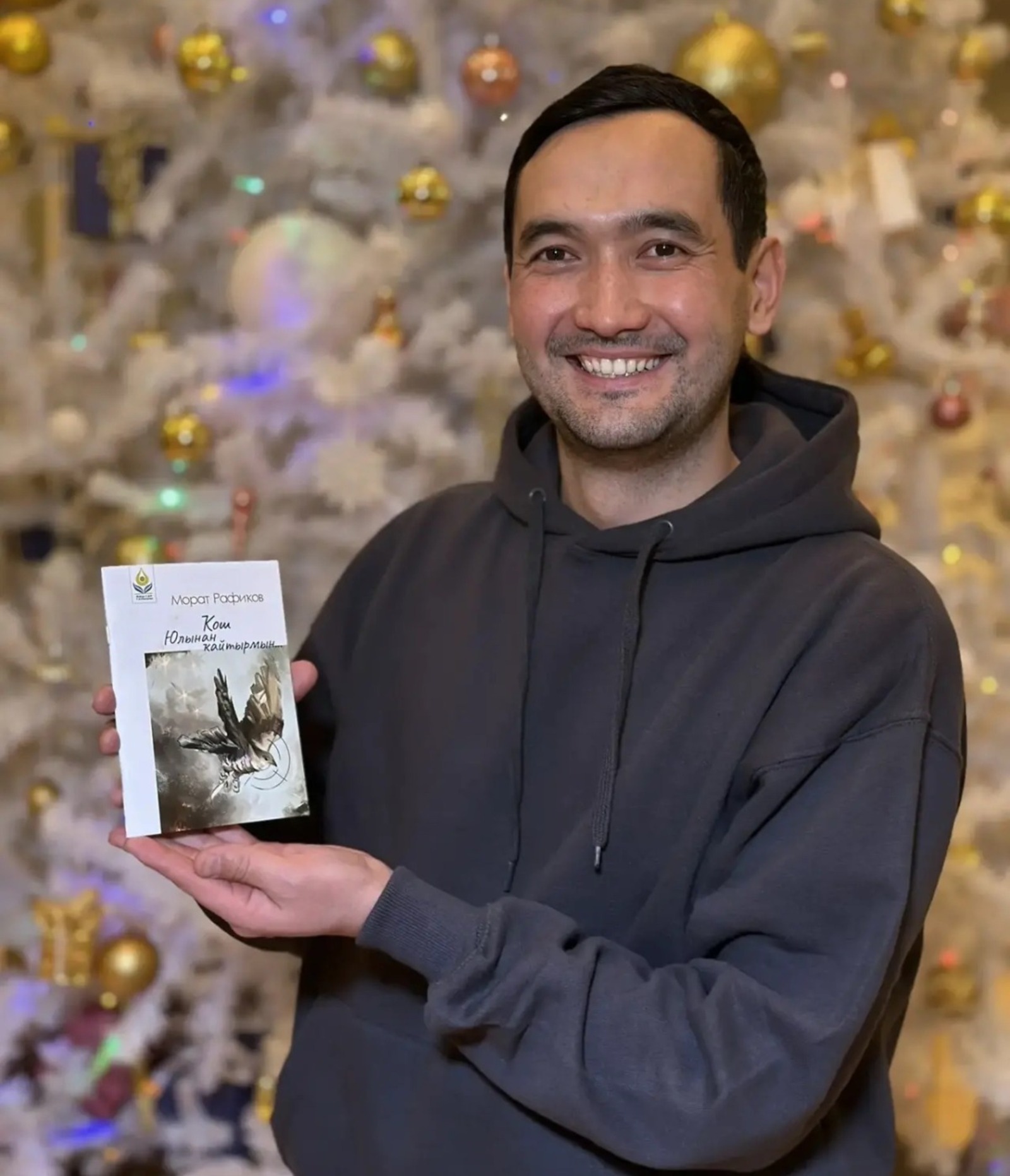 пресс-служба  БГАДТ им. Мажита Гафури Мурат Рафиков