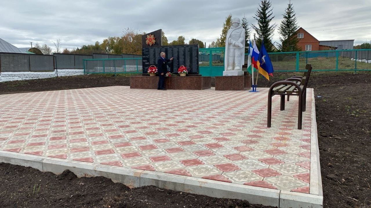 В Башкирии открыли мемориал участникам Великой Отечественной войны